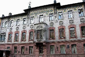 Vladimir Nabokov Museum