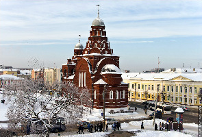 Russia Viewpoint