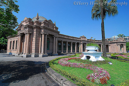 Water Park Museum