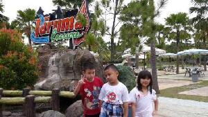 Taruma Leisure Water Park