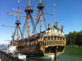 Ship-Museum Goto Predestinatsia