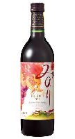 Kobe Winery