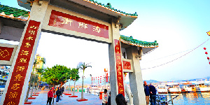 Sai Kung Hong Kong Tour