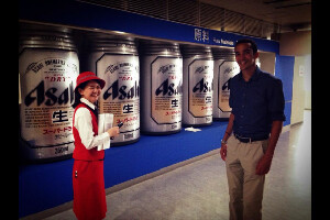 Suita Japan Brewery