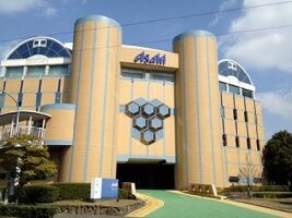 Fukuoka Japan Brewery