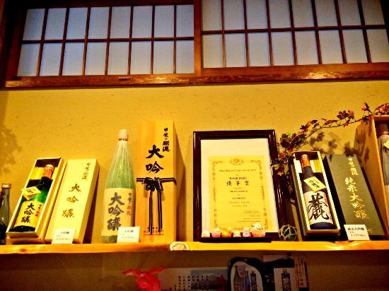 Ide Sake Brewery