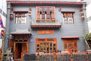 China Bar 