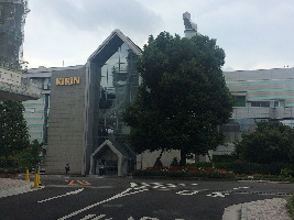 Kirin Yokohama Beer Village
