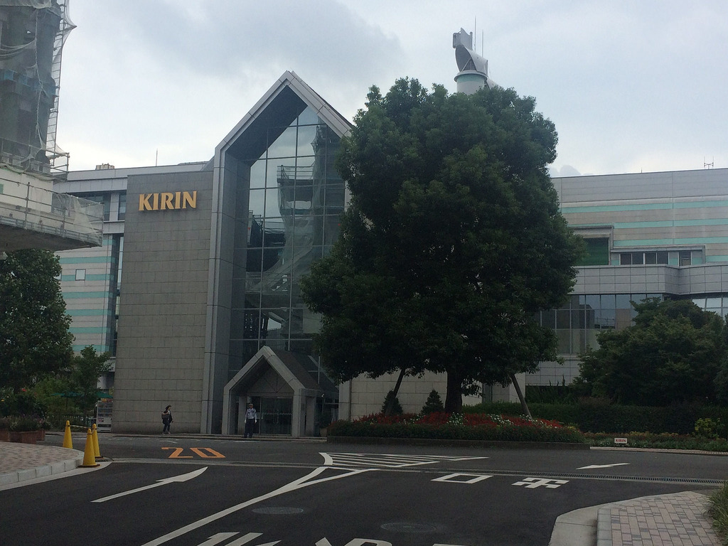 Kirin Yokohama Beer Village