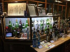 Hirase Shuzo Brewery