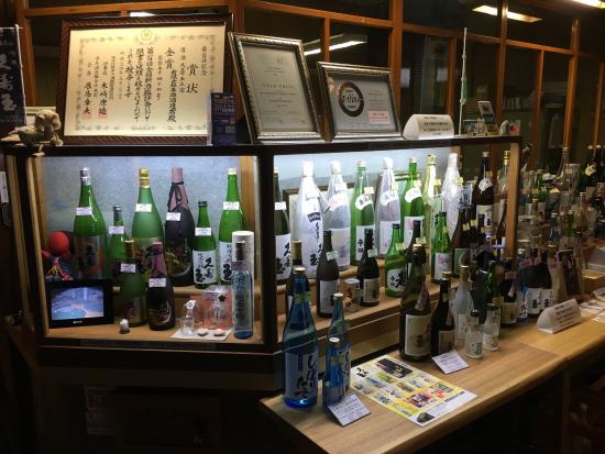 Hirase Shuzo Brewery