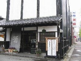 Shibata Japan Brewery
