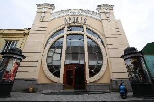 Batumi United States Brewery
