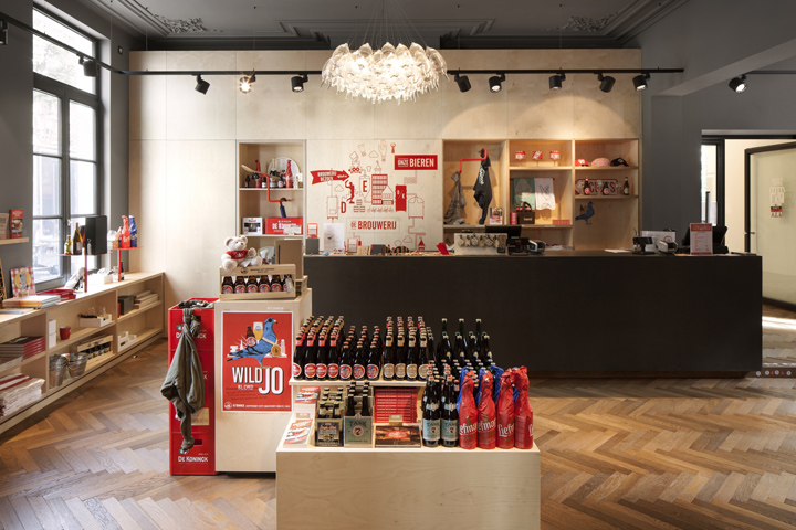 De Koninck Antwerp City Brewery