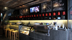 Tanamera Coffee