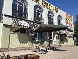 Vologda Russia Shop