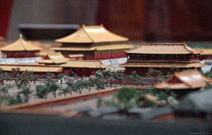 Royal Ontario Museum