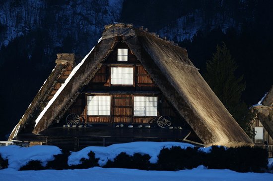 Isite Takayama - Day Tours