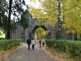 Monrepos Park, Historical, Architectural and Natural Museum Preserve