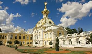 Leningrad Oblast Russia Bus Tour