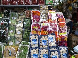Mercado nro 1 de Surquillo