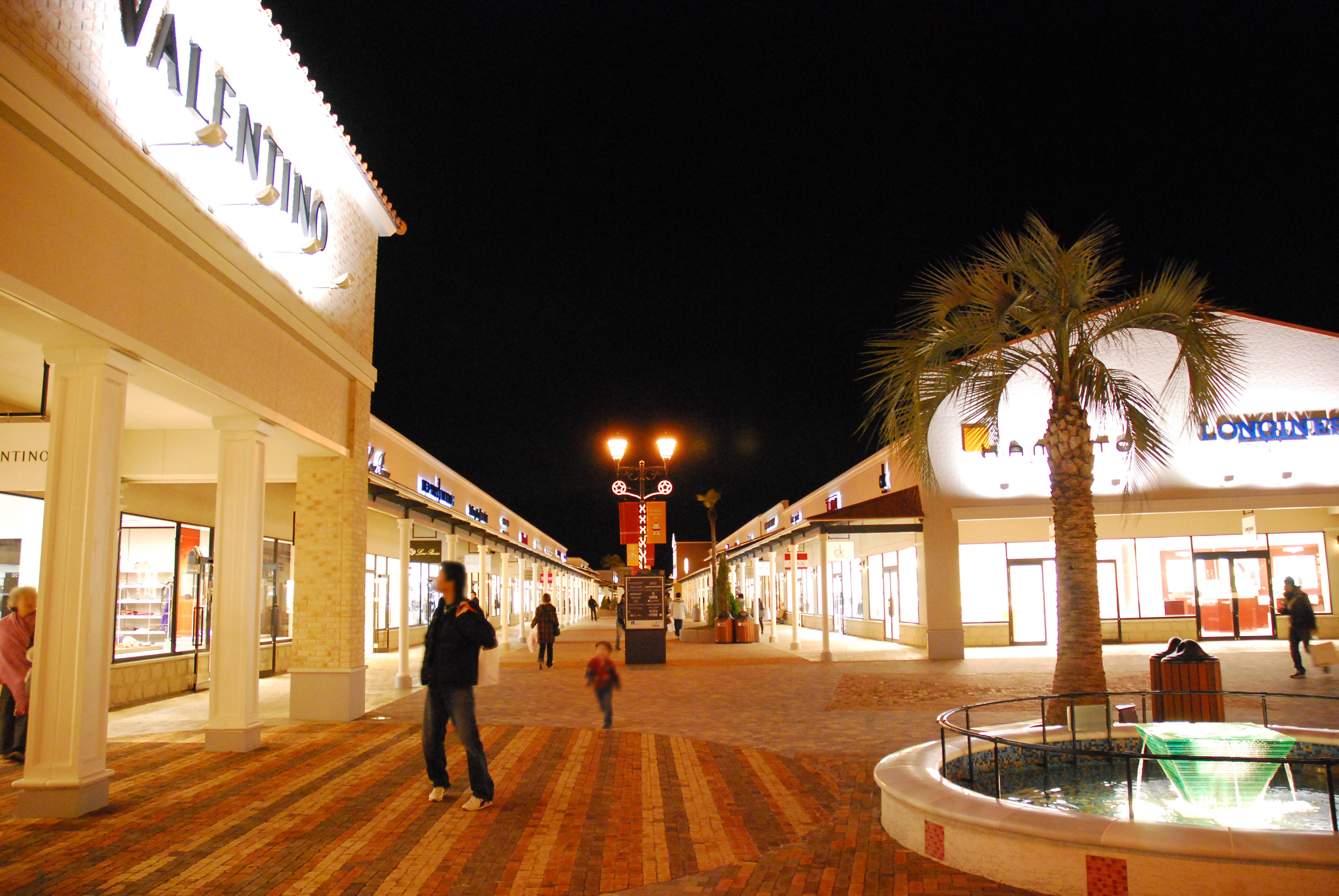 Kobe-Sanda Premium Outlets