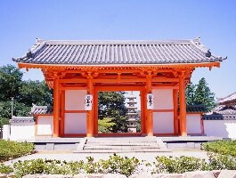 Yashimaji Temple