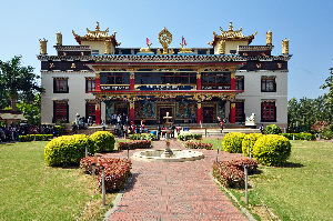 Namdroling Nyingmapa Monastery