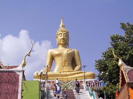 Kanchanaburi Thailand Tour