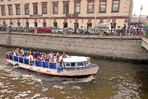 VisitRussia - St. Petersburg Day Tours