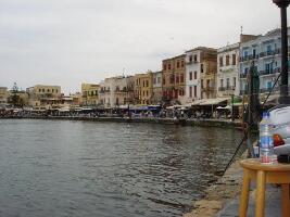 Chania Boat Trips