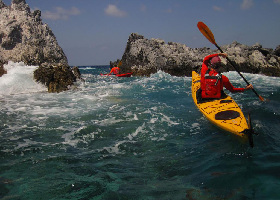 Skopelos Greece Kayak