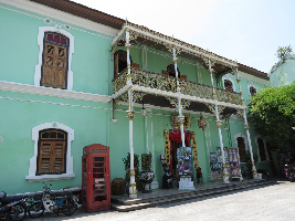 Pinang Peranakan Mansion