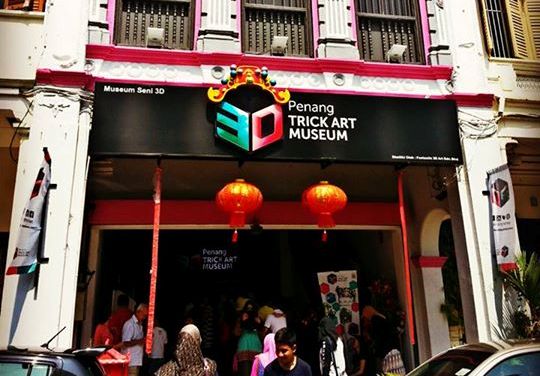 Penang 3D Trick Art Museum