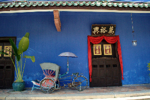 Cheong Fatt Tze - The Blue Mansion