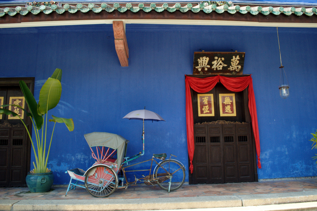 Cheong Fatt Tze - The Blue Mansion