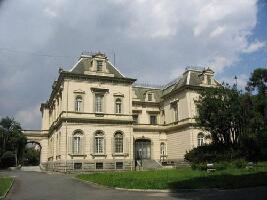 Sao Paulo Brazil Palace