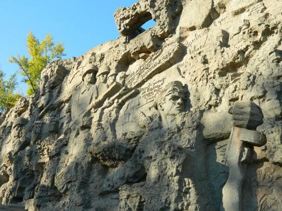 High-relief on the Ruins on Mamayev Hill