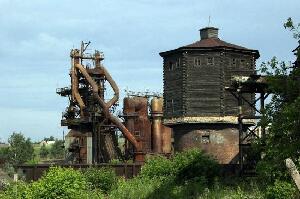 Sverdlovsk Oblast Russia Ruin