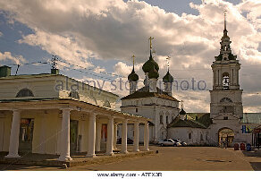 Kostroma Oblast Russia Ruin