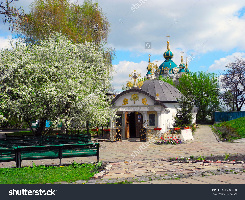 Church of the Tithes