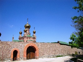 Holy Protection Monastery