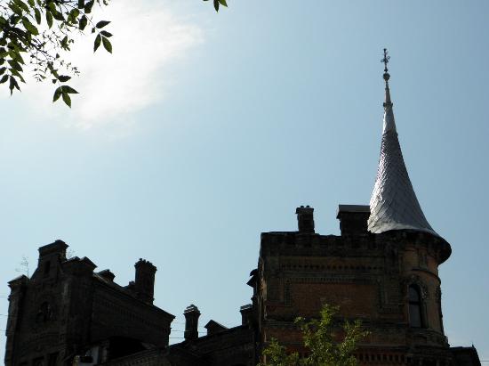 The Knight House