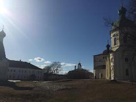 Kirillov Russia Museum