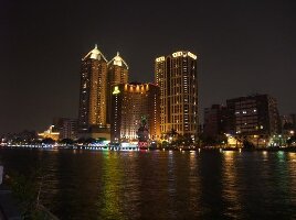 Ai He (Love River)