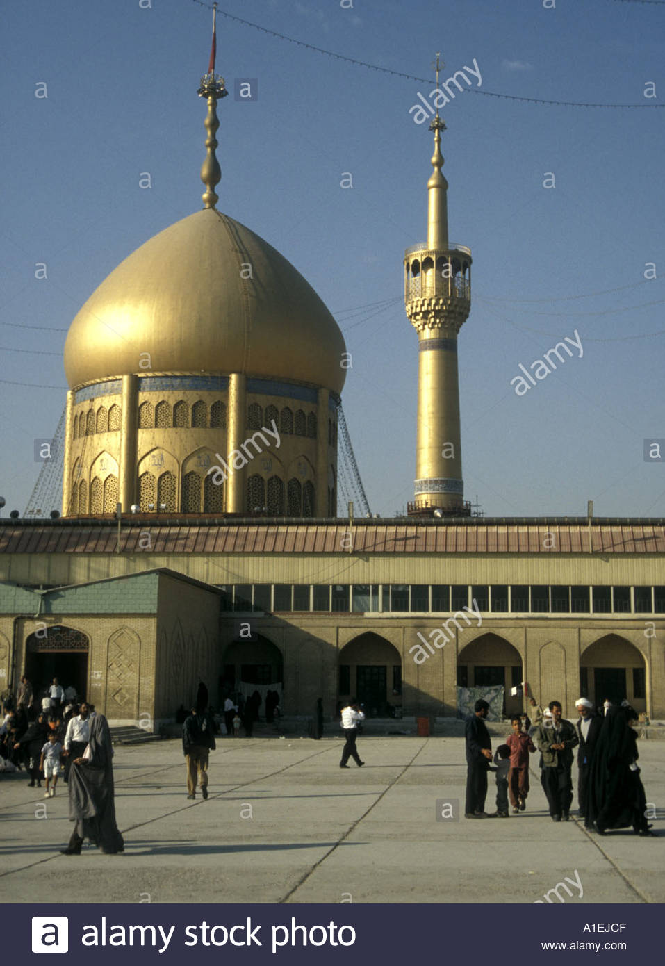 Holy Shrine of Emam Khomeini