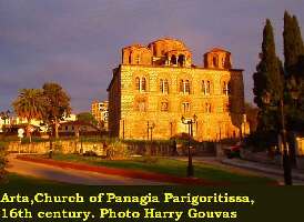 Garoufalia Street Greece Church