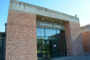 Arta Greece Museum