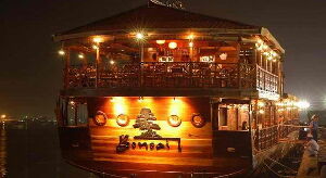 Bonsai River Cruise - Dinner Cruise