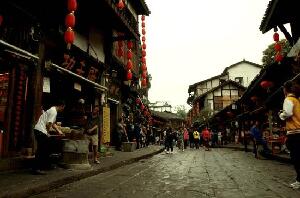 Chongqing China Tour